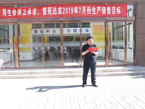 電磁吸盤 電磁吸盤