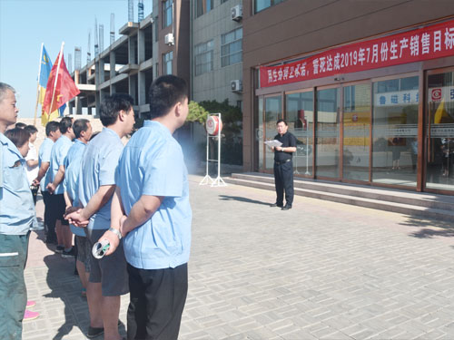 電磁吸盤 電磁吸盤