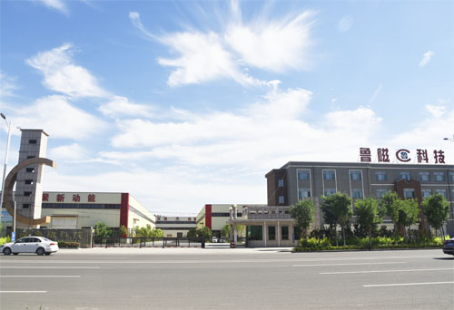 電磁吸盤 電磁吸盤