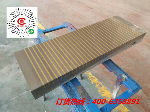 魯磁電磁吸盤 魯磁電磁吸盤