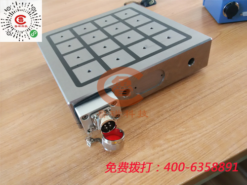 魯磁電永磁吸盤(pán)