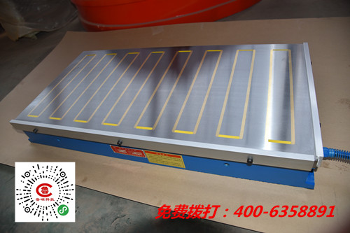 魯磁強(qiáng)力電磁吸盤