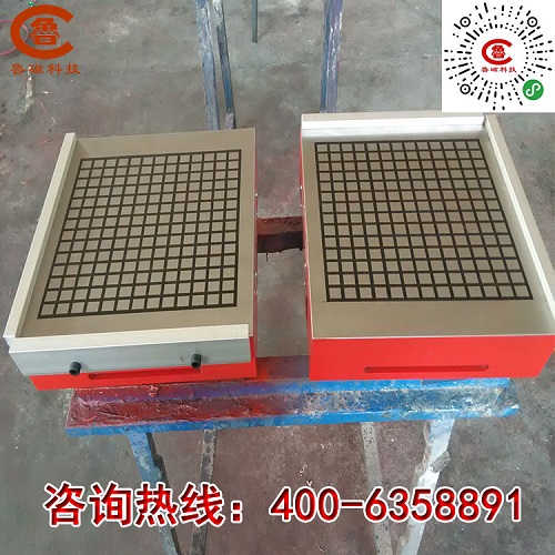 超強(qiáng)力永磁吸盤 超強(qiáng)力永磁吸盤