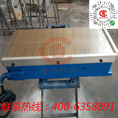 強(qiáng)力電磁吸盤