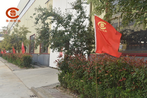 魯磁科技 魯磁科技