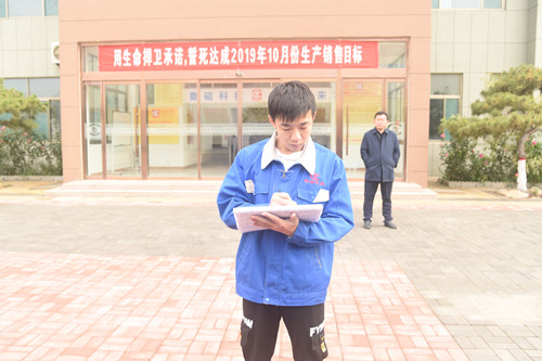 魯磁科技 魯磁科技