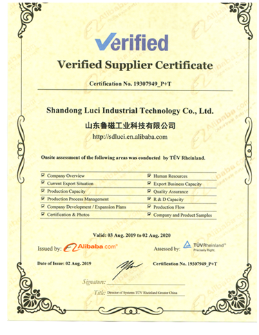 外貿(mào) 外貿(mào)