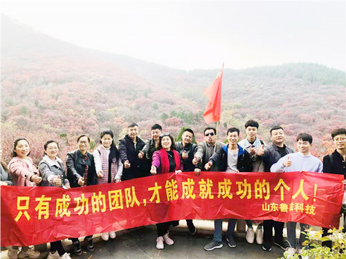 電磁吸盤 電磁吸盤