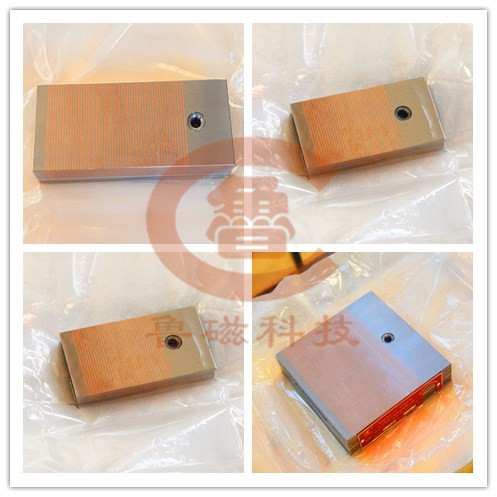 永磁吸盤 永磁吸盤