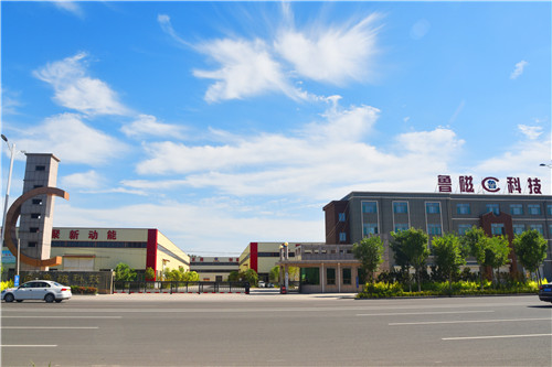 魯磁科技大門口