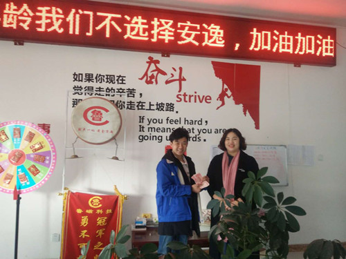 電磁吸盤 電磁吸盤