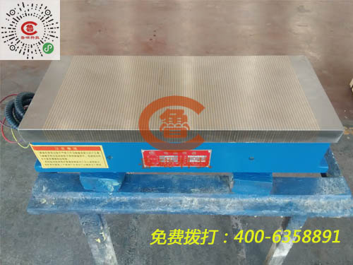 密極電磁吸盤 密極電磁吸盤