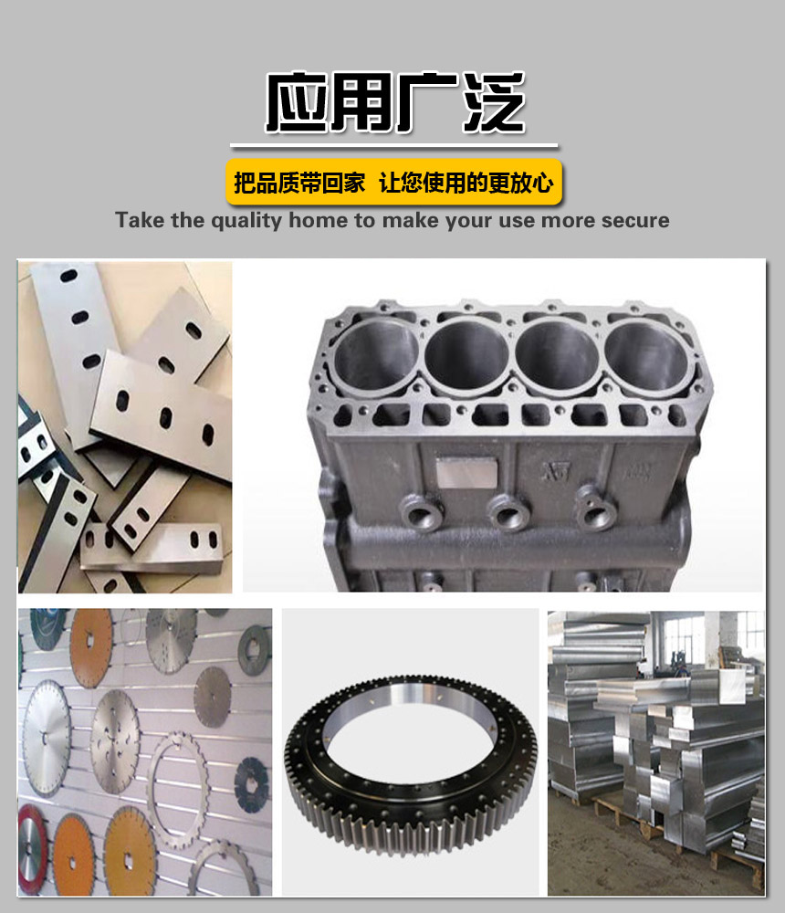 應(yīng)用.jpg 應(yīng)用.jpg