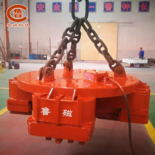 高溫型起重電磁鐵 高溫型起重電磁鐵