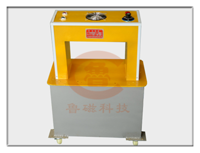 框式退磁器 框式退磁器