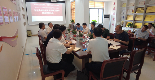 山東魯磁工業(yè)科技有限公司 山東魯磁工業(yè)科技有限公司