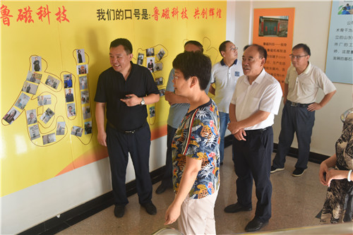 臨清工會(huì)了解企業(yè)文化