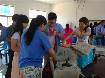 端午節(jié)靚粽   ‘魯磁’來相送