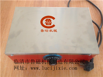 品種全，價(jià)格低的退磁器生產(chǎn)廠家——臨清魯磁科技