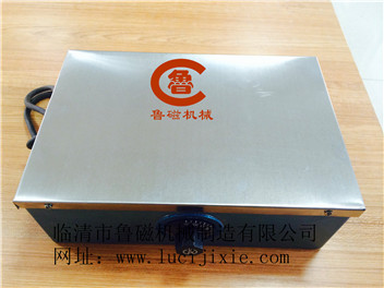 退磁器，魯磁用戶一輩子也不能忘！