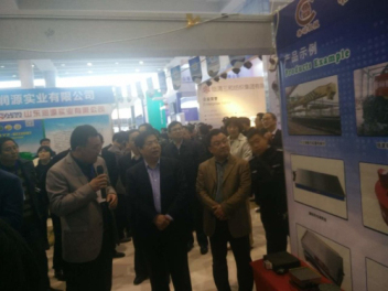 魯磁科技應約參加2015聊城金企對接會