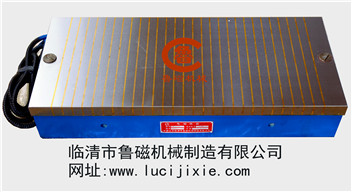 魯磁科技山東電磁吸盤現(xiàn)貨供應，先到先得哦