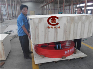 磁力吸盤服務，魯磁很及時到位