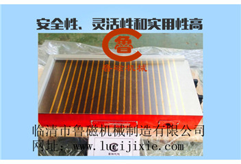 【南京】魯磁條形強力永磁吸盤 好性能肯定受歡迎