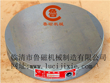 魯磁永磁吸盤，您理想中的好磁力產(chǎn)品