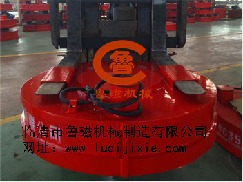 起重電磁鐵，魯磁給您更多的是安心