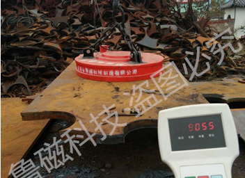 用戶體驗非常好的魯磁起重電磁鐵，棒棒噠！