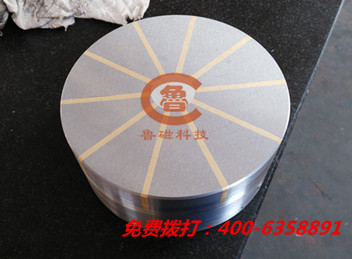 優(yōu)質(zhì)輻射極圓形永磁吸盤，當(dāng)屬山東魯磁造