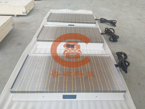 【應(yīng)用】山東電磁吸盤值得用戶選購(gòu) 【應(yīng)用】山東電磁吸盤值得用戶選購(gòu)