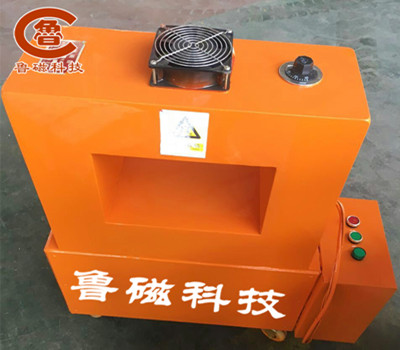 魯磁廠家現(xiàn)貨備齊框式退磁器產(chǎn)品 魯磁廠家現(xiàn)貨備齊框式退磁器產(chǎn)品