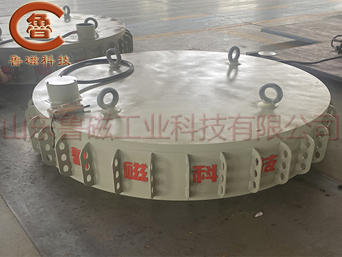 魯磁盤式電磁除鐵器 精進(jìn)工藝更實(shí)用