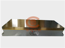 超薄整體雕刻型電磁吸盤(pán) 超薄整體雕刻型電磁吸盤(pán)