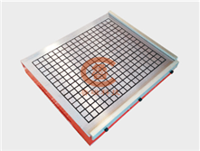 超強(qiáng)力永磁吸盤(pán)（棋格式）