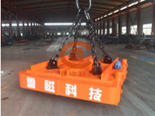 吊運(yùn)鋼帶卷用起重電磁鐵