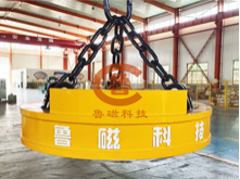 吊廢鋼用起重電磁鐵-強(qiáng)磁型