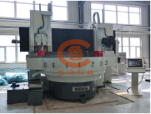 立、臥復(fù)合圓臺(tái)磨床