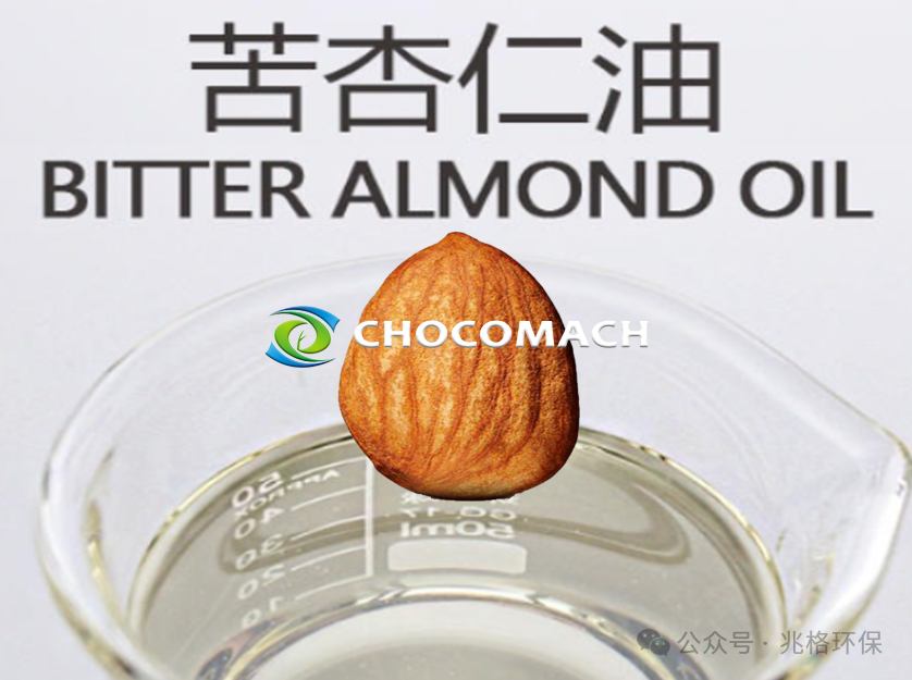 解鎖苦杏仁油藥食同用與價值挖掘